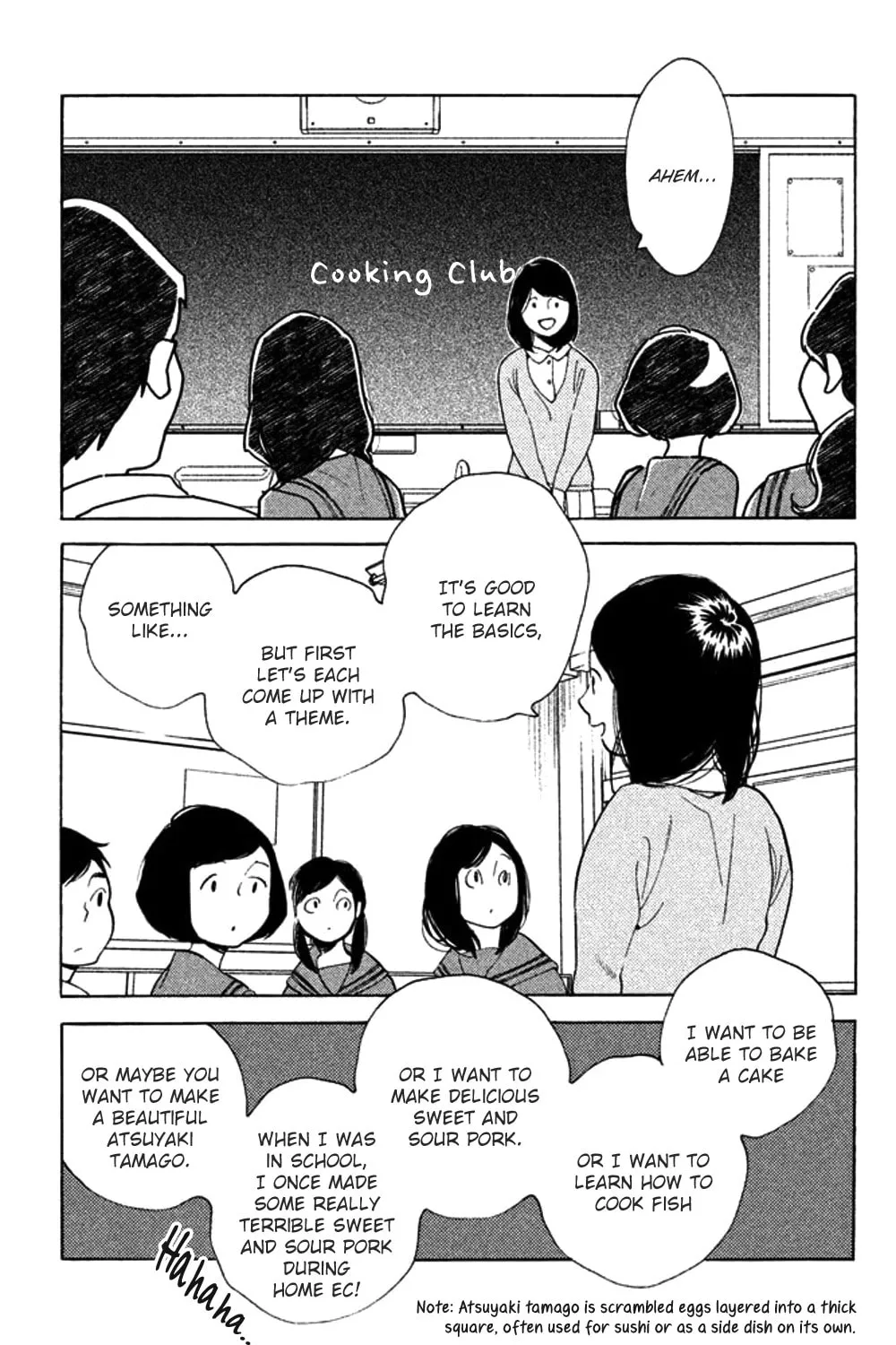 Read Koiiji: Love Glutton chapter 26 image 44 on Lezhin