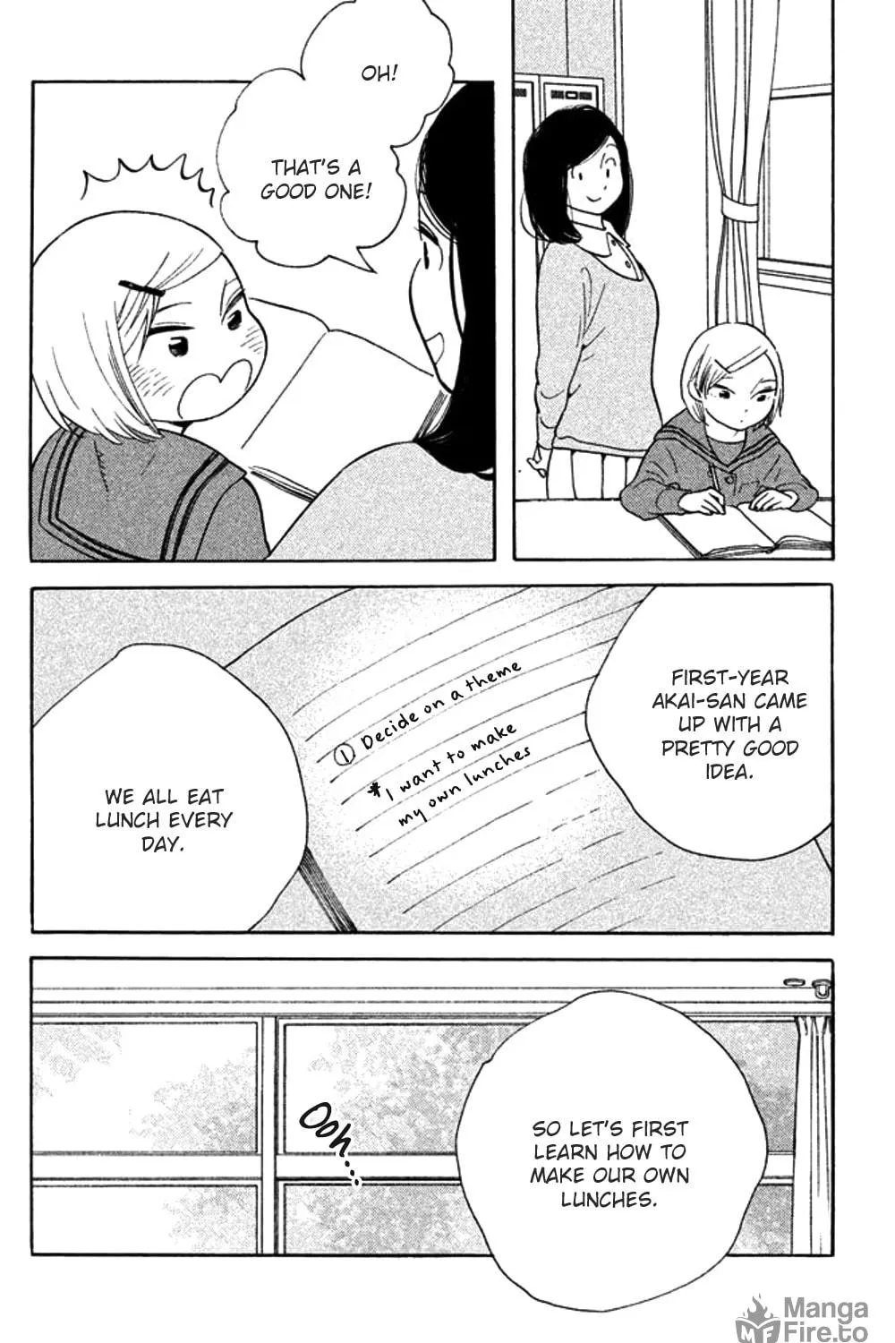 Read Koiiji: Love Glutton chapter 26 image 46 on Lezhin