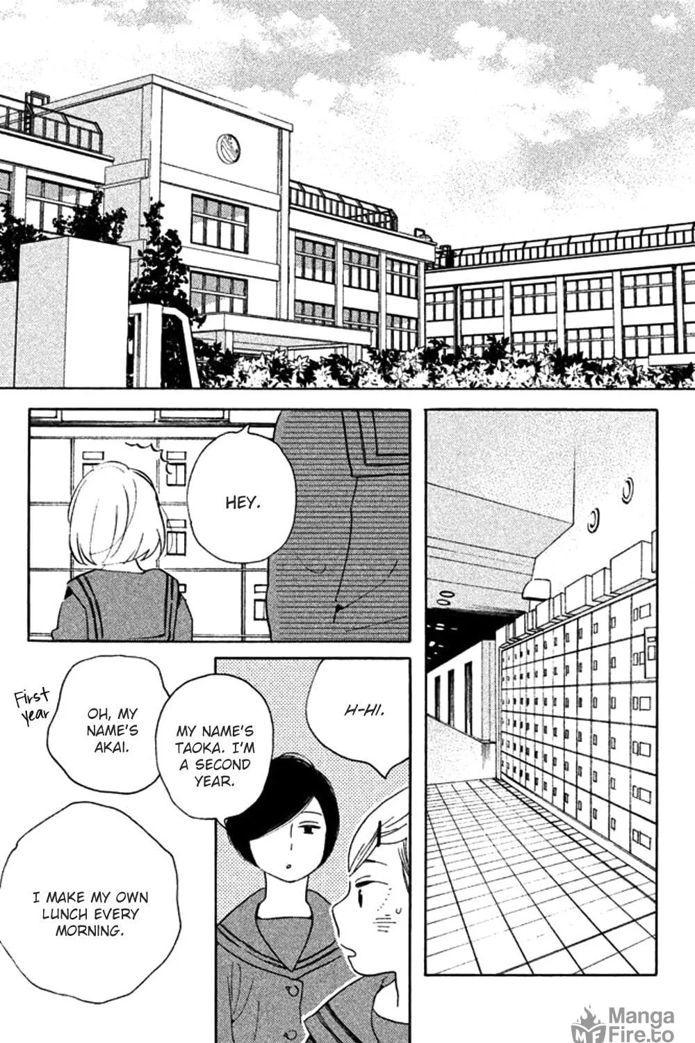 Read Koiiji: Love Glutton chapter 26 image 48 on Lezhin