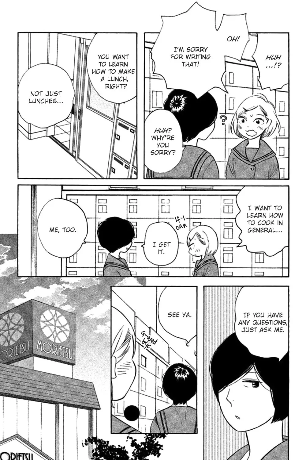 Read Koiiji: Love Glutton chapter 26 image 50 on Lezhin