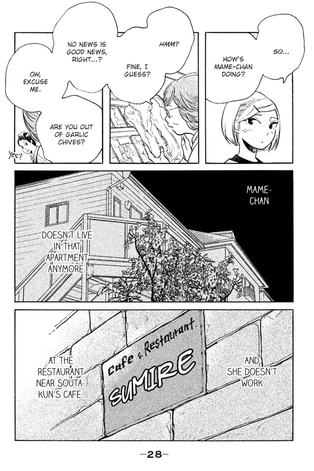 Read Koiiji: Love Glutton chapter 26 image 54 on Lezhin