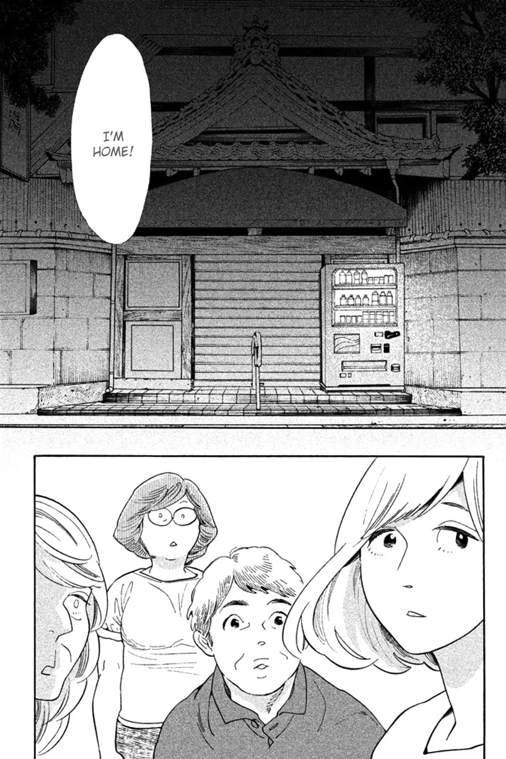 Read Koiiji: Love Glutton chapter 26 image 56 on Lezhin
