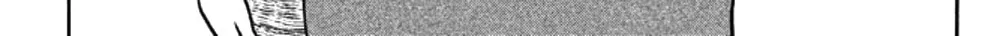 Read Koiiji: Love Glutton chapter 26 image 57 on Lezhin