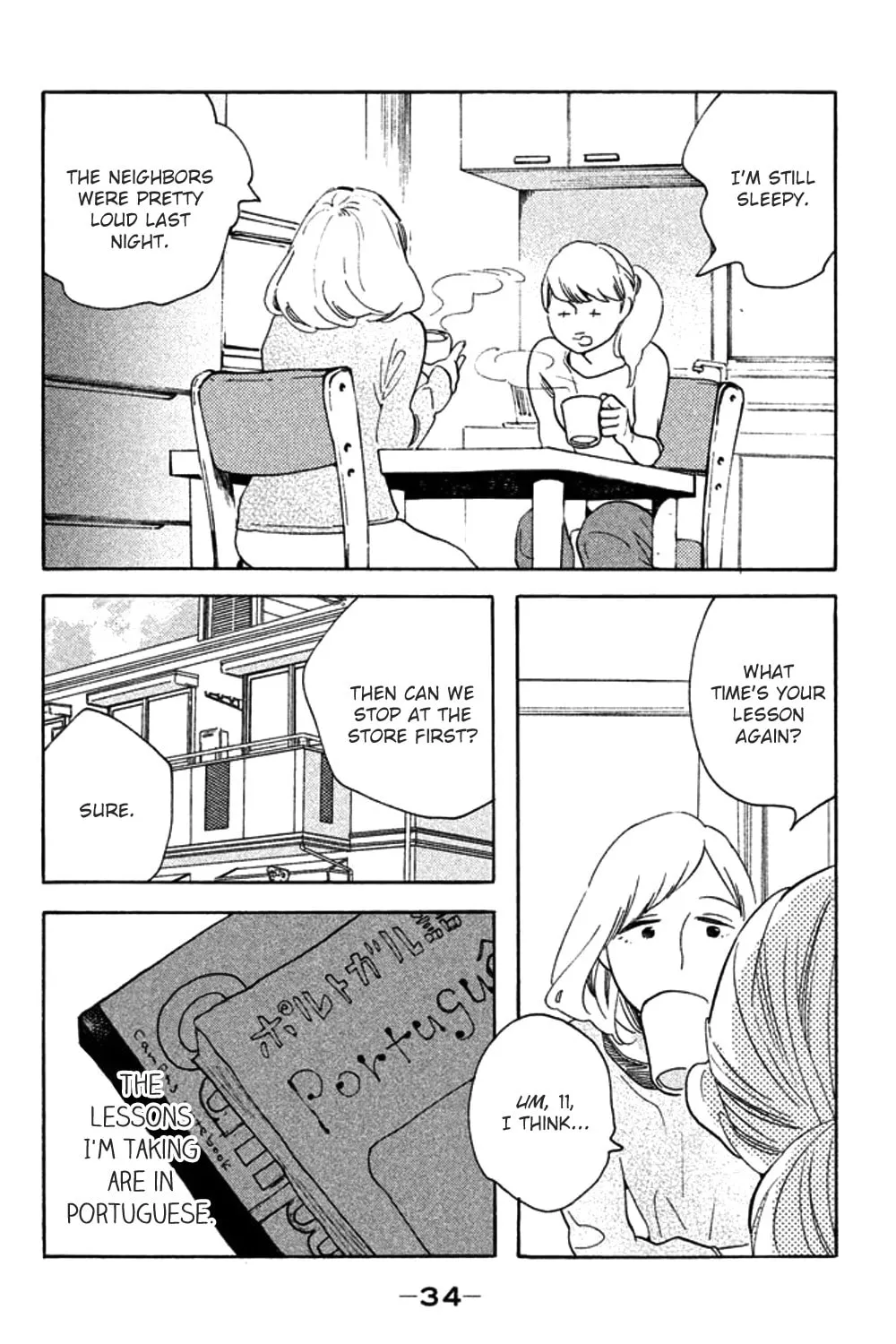 Read Koiiji: Love Glutton chapter 26 image 66 on Lezhin