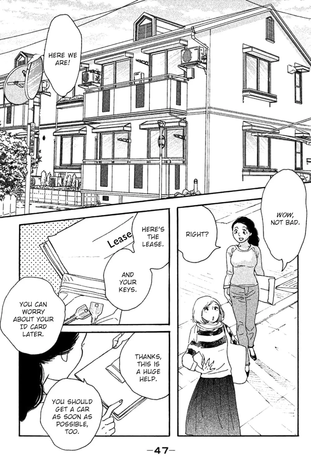 Read Koiiji: Love Glutton chapter 27 image 20 on Lezhin
