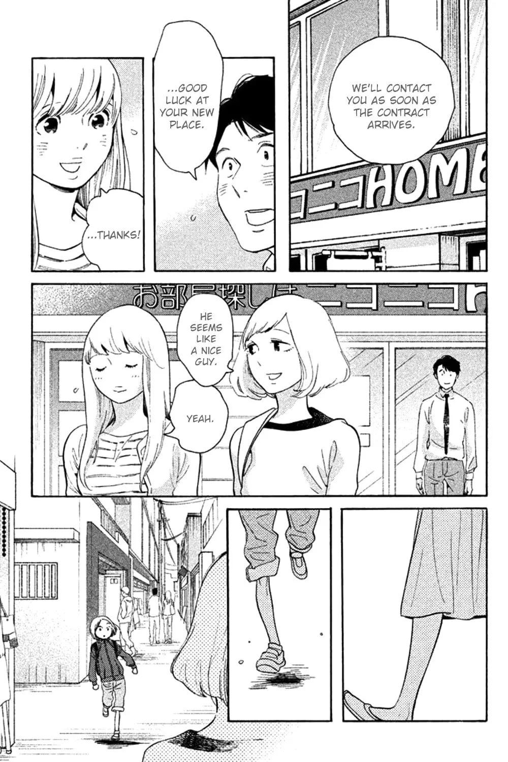 Read Koiiji: Love Glutton chapter 27 image 36 on Lezhin