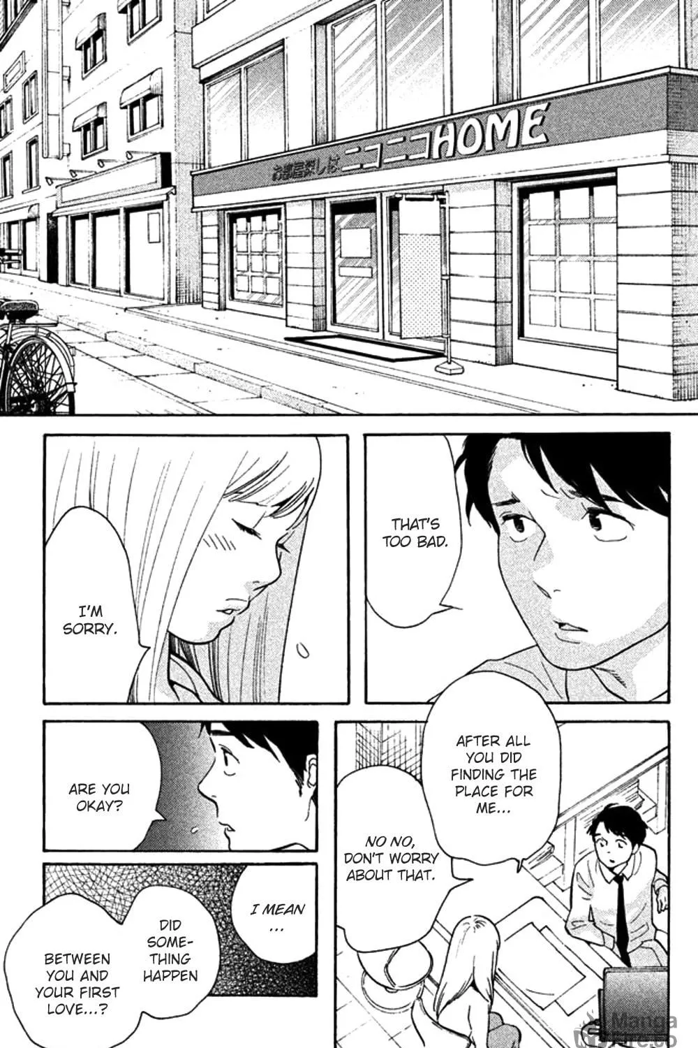 Read Koiiji: Love Glutton chapter 27 image 4 on Lezhin