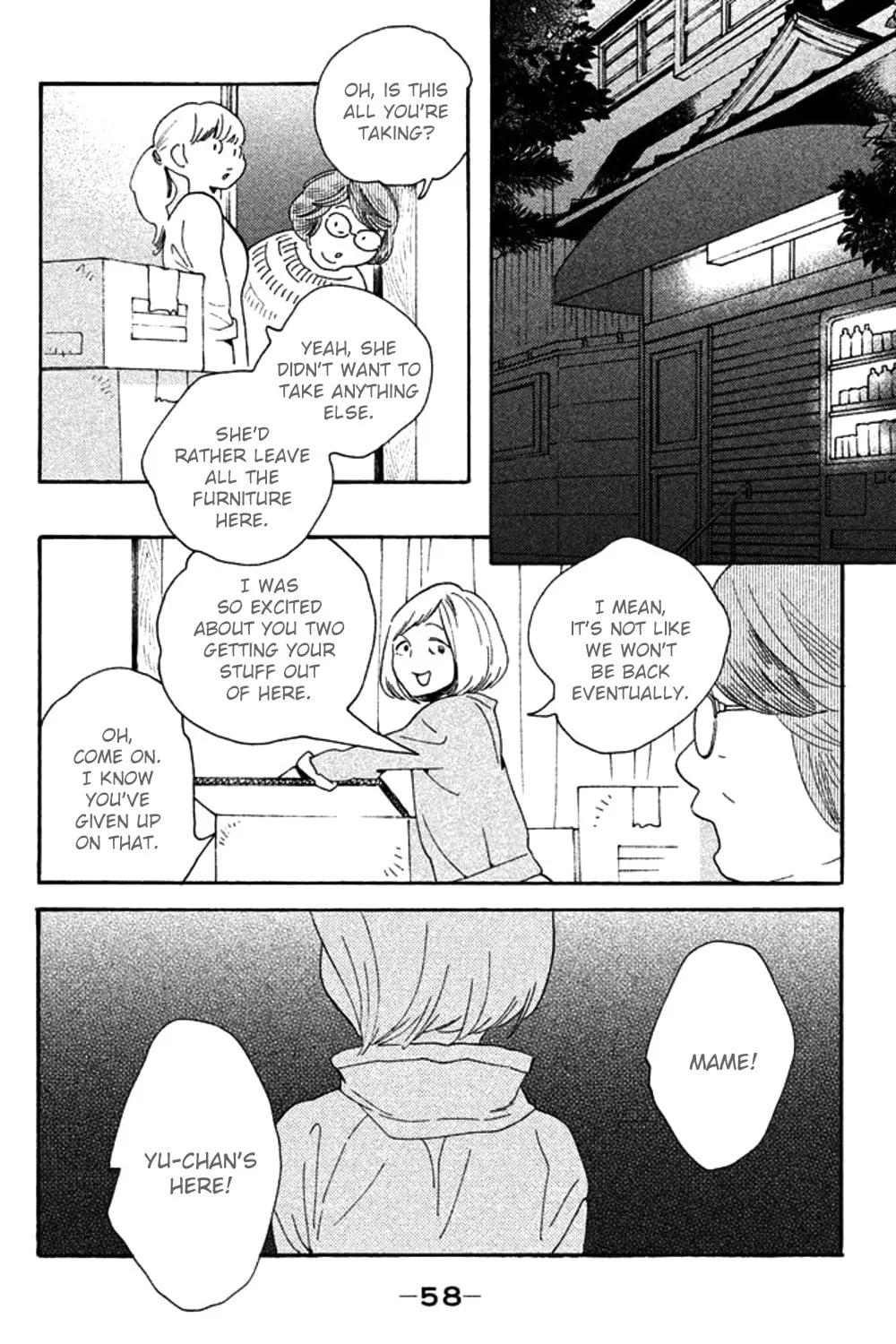 Read Koiiji: Love Glutton chapter 27 image 42 on Lezhin