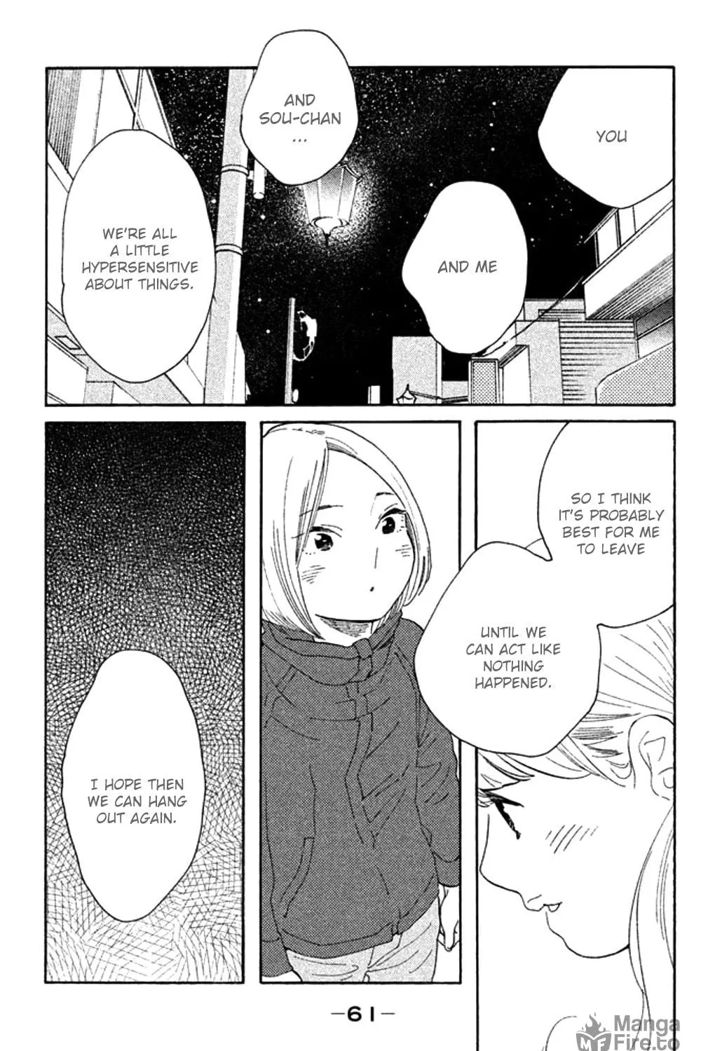 Read Koiiji: Love Glutton chapter 27 image 48 on Lezhin