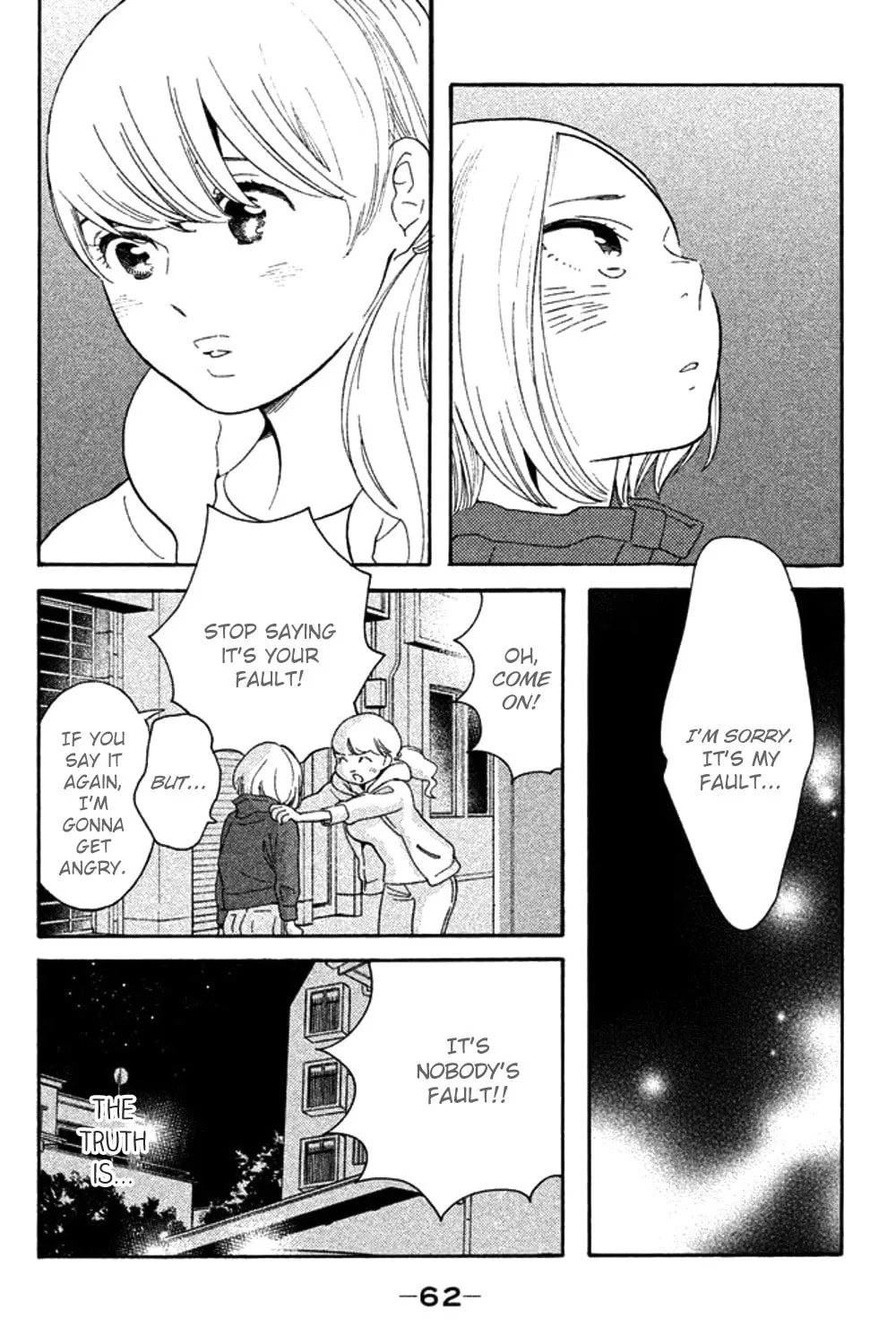Read Koiiji: Love Glutton chapter 27 image 50 on Lezhin