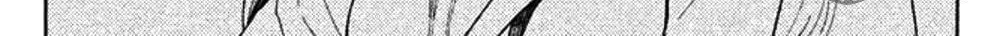 Read Koiiji: Love Glutton chapter 27 image 53 on Lezhin