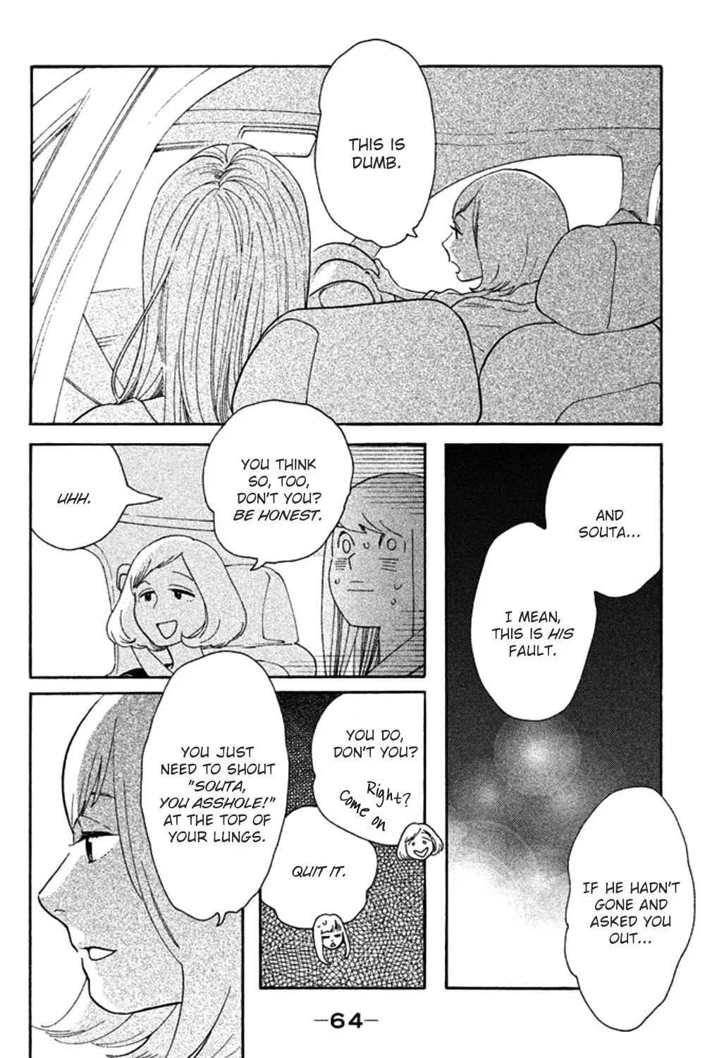 Read Koiiji: Love Glutton chapter 27 image 54 on Lezhin