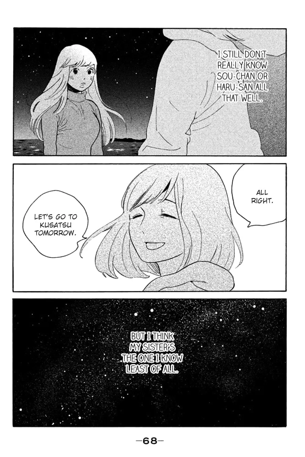 Read Koiiji: Love Glutton chapter 27 image 62 on Lezhin