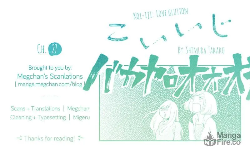 Read Koiiji: Love Glutton chapter 27 image 64 on Lezhin