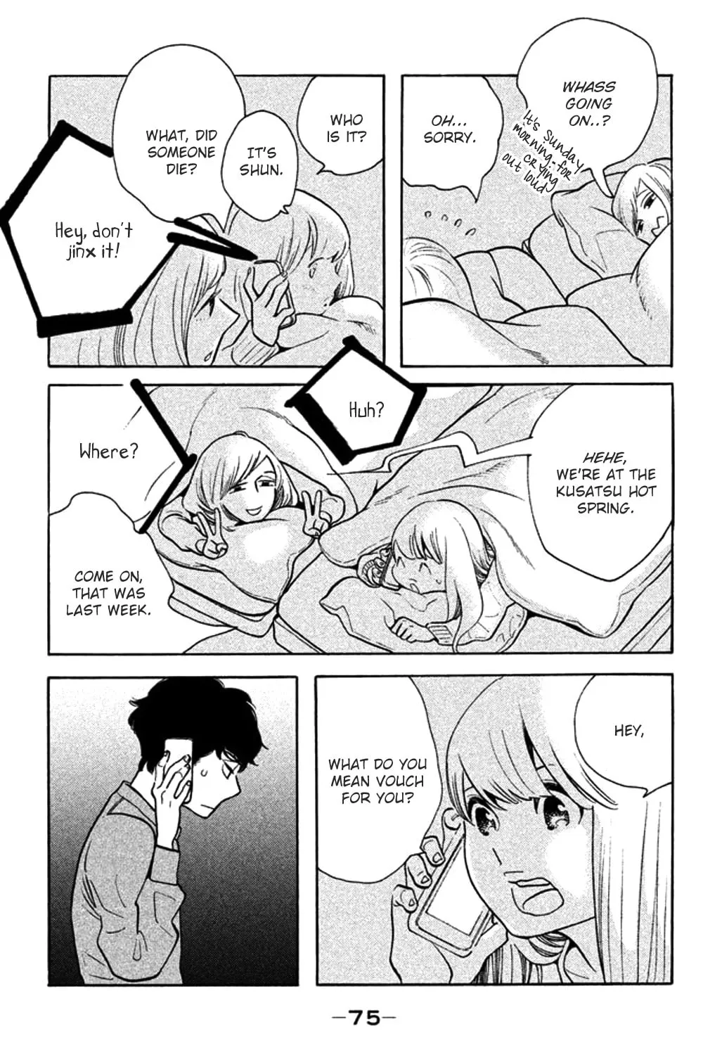 Read Koiiji: Love Glutton chapter 28 image 12 on Lezhin