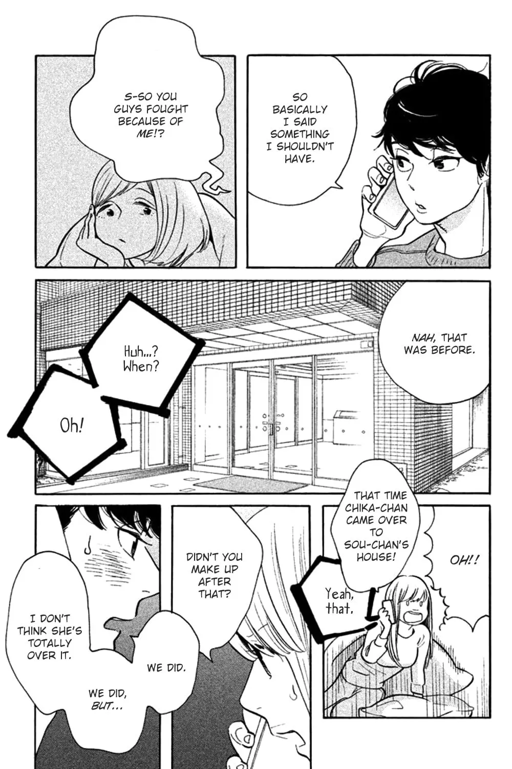 Read Koiiji: Love Glutton chapter 28 image 20 on Lezhin