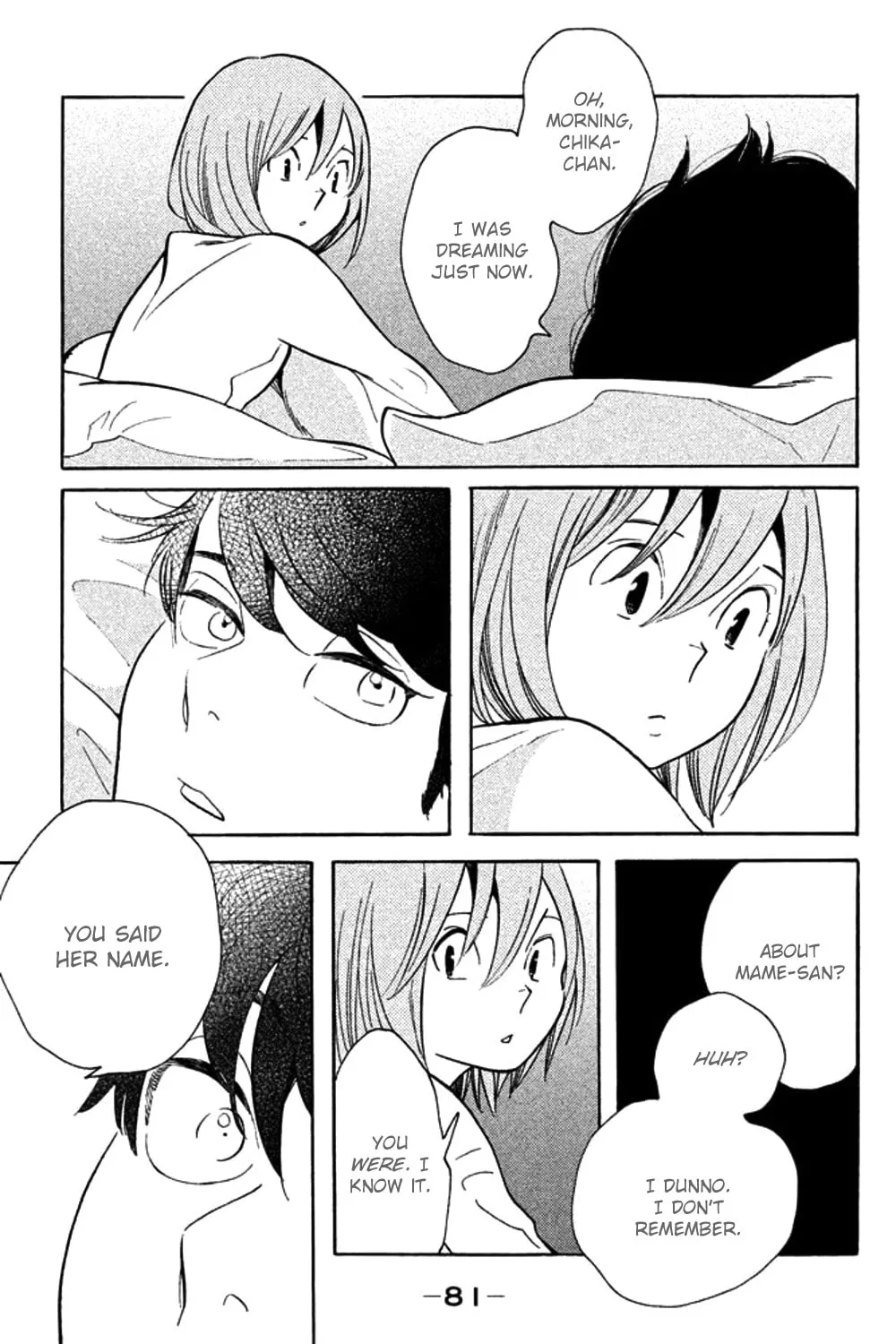 Read Koiiji: Love Glutton chapter 28 image 24 on Lezhin