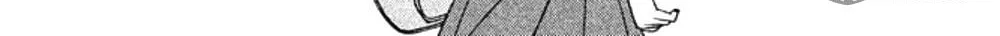 Read Koiiji: Love Glutton chapter 29 image 11 on Lezhin