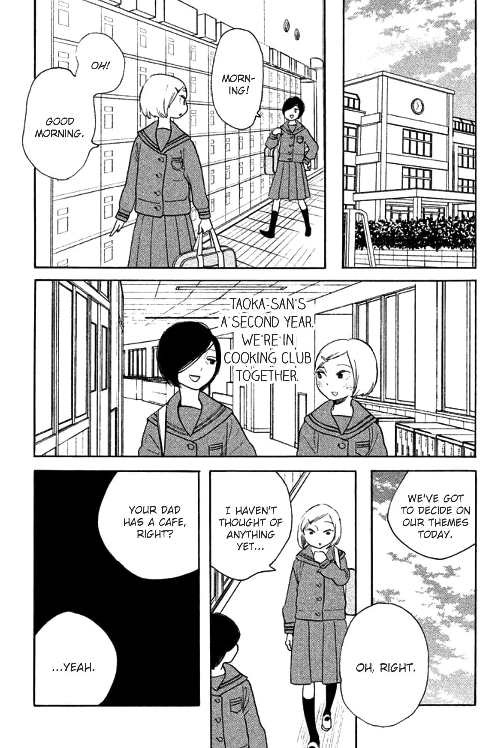 Read Koiiji: Love Glutton chapter 29 image 12 on Lezhin