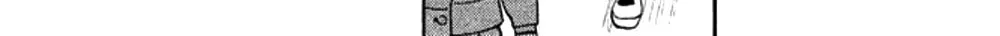 Read Koiiji: Love Glutton chapter 29 image 13 on Lezhin
