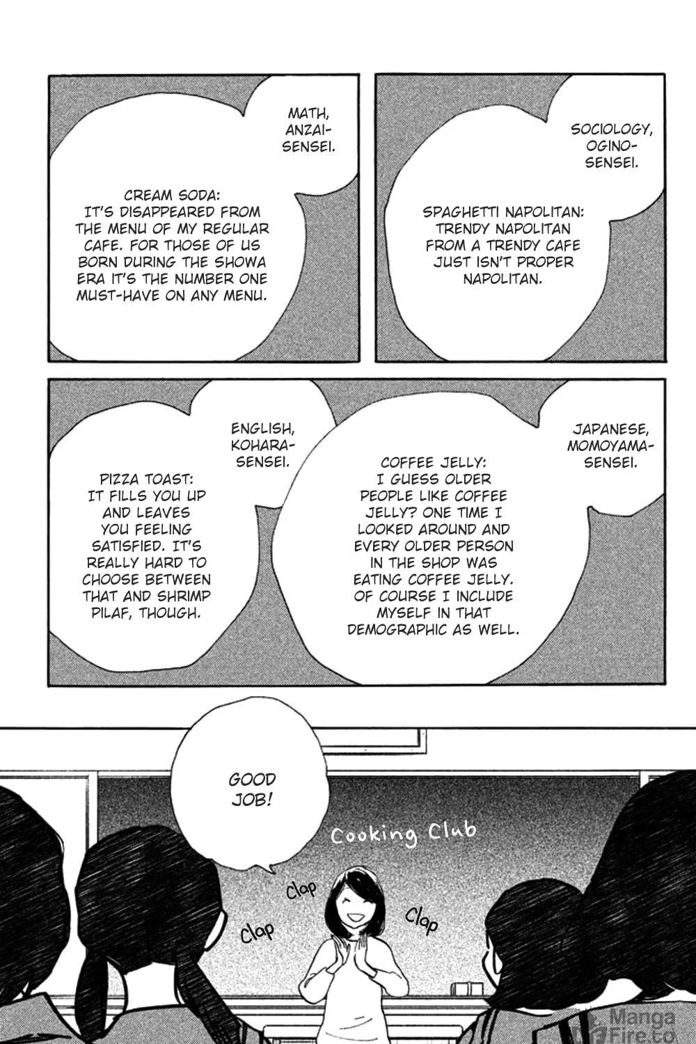 Read Koiiji: Love Glutton chapter 29 image 16 on Lezhin