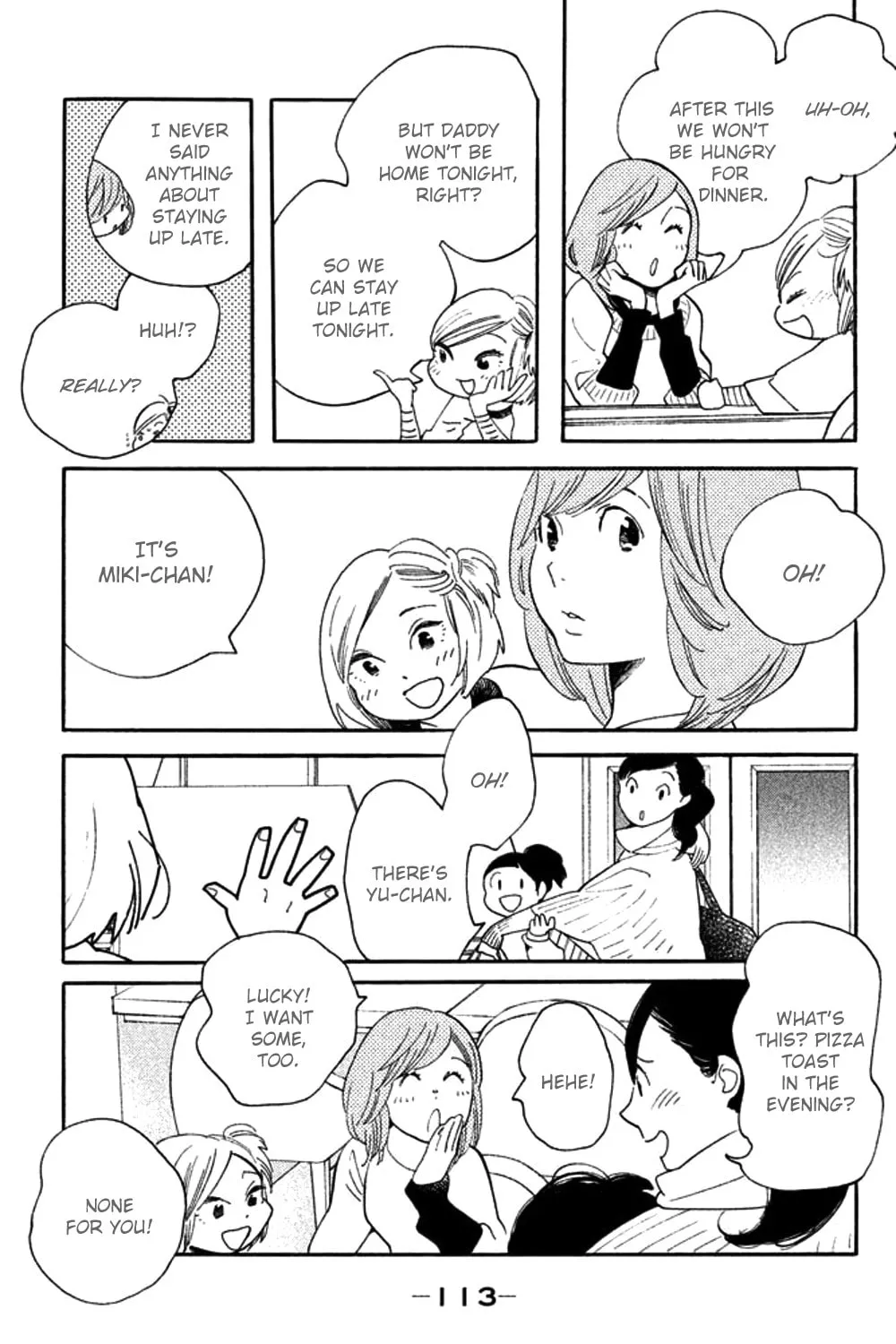 Read Koiiji: Love Glutton chapter 29 image 24 on Lezhin