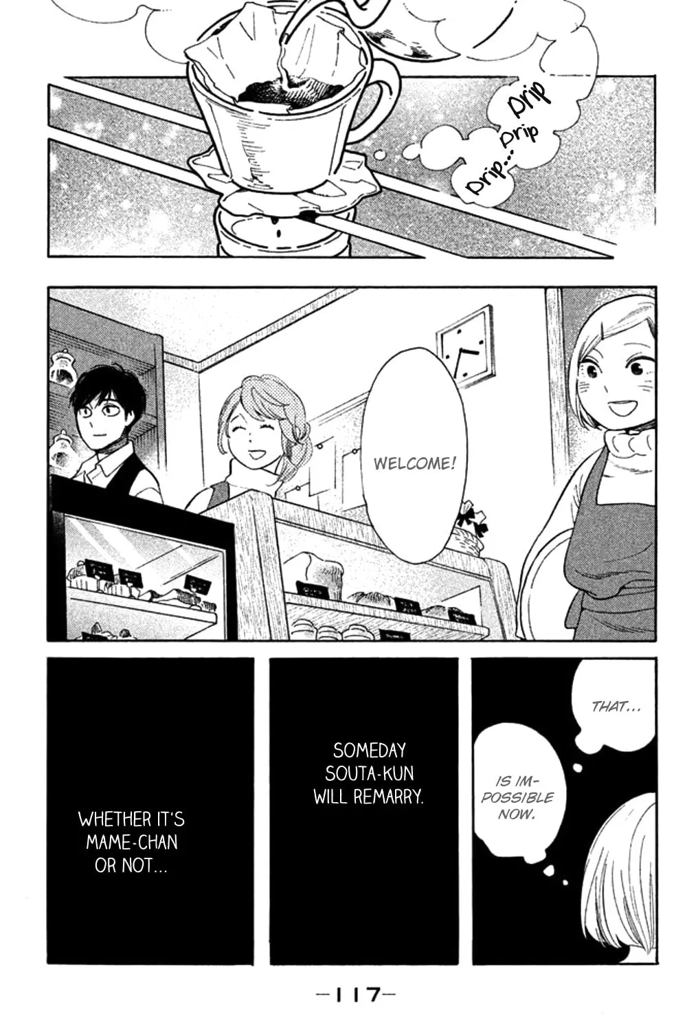 Read Koiiji: Love Glutton chapter 29 image 32 on Lezhin