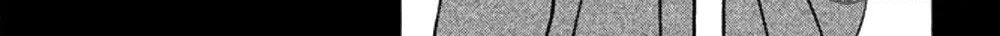 Read Koiiji: Love Glutton chapter 29 image 35 on Lezhin