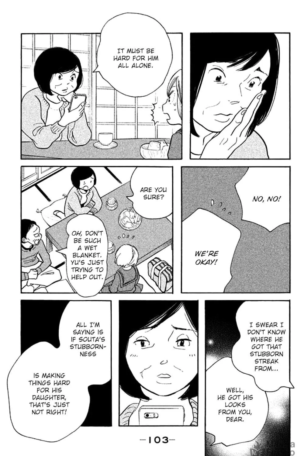 Read Koiiji: Love Glutton chapter 29 image 4 on Lezhin