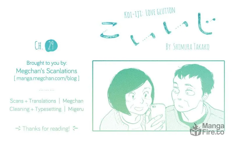 Read Koiiji: Love Glutton chapter 29 image 64 on Lezhin