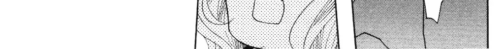Read Koiiji: Love Glutton chapter 3 image 14 on Lezhin