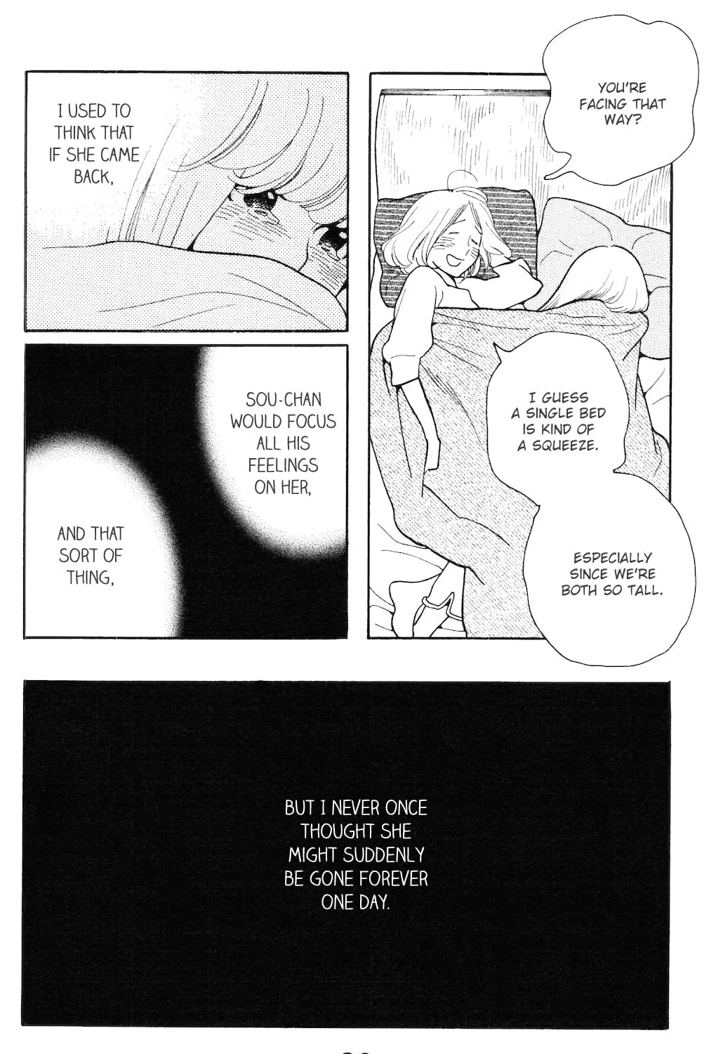 Read Koiiji: Love Glutton chapter 3 image 23 on Lezhin
