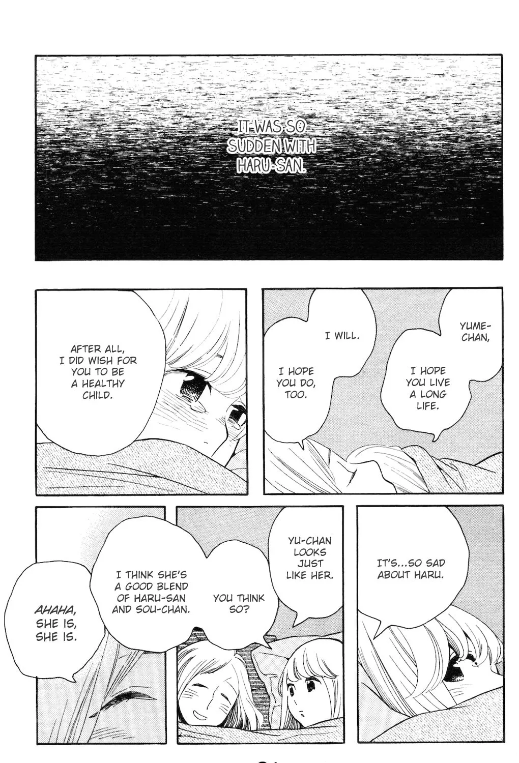 Read Koiiji: Love Glutton chapter 3 image 25 on Lezhin