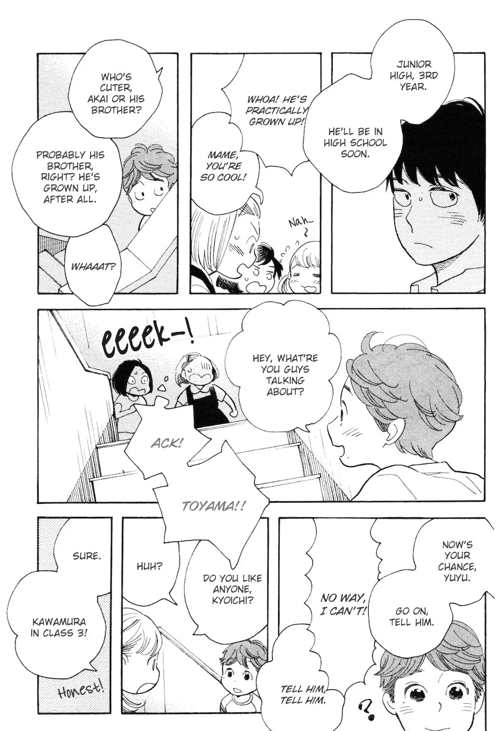 Read Koiiji: Love Glutton chapter 3 image 53 on Lezhin