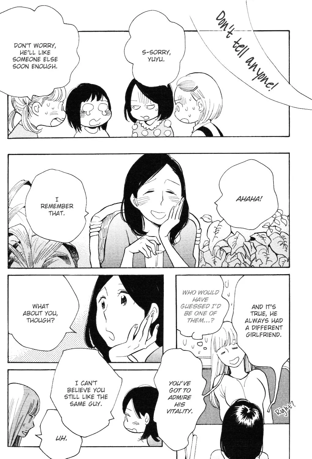 Read Koiiji: Love Glutton chapter 3 image 55 on Lezhin