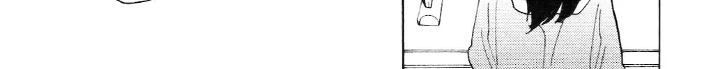 Read Koiiji: Love Glutton chapter 3 image 56 on Lezhin
