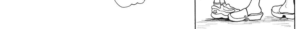 Read Koiiji: Love Glutton chapter 3 image 6 on Lezhin