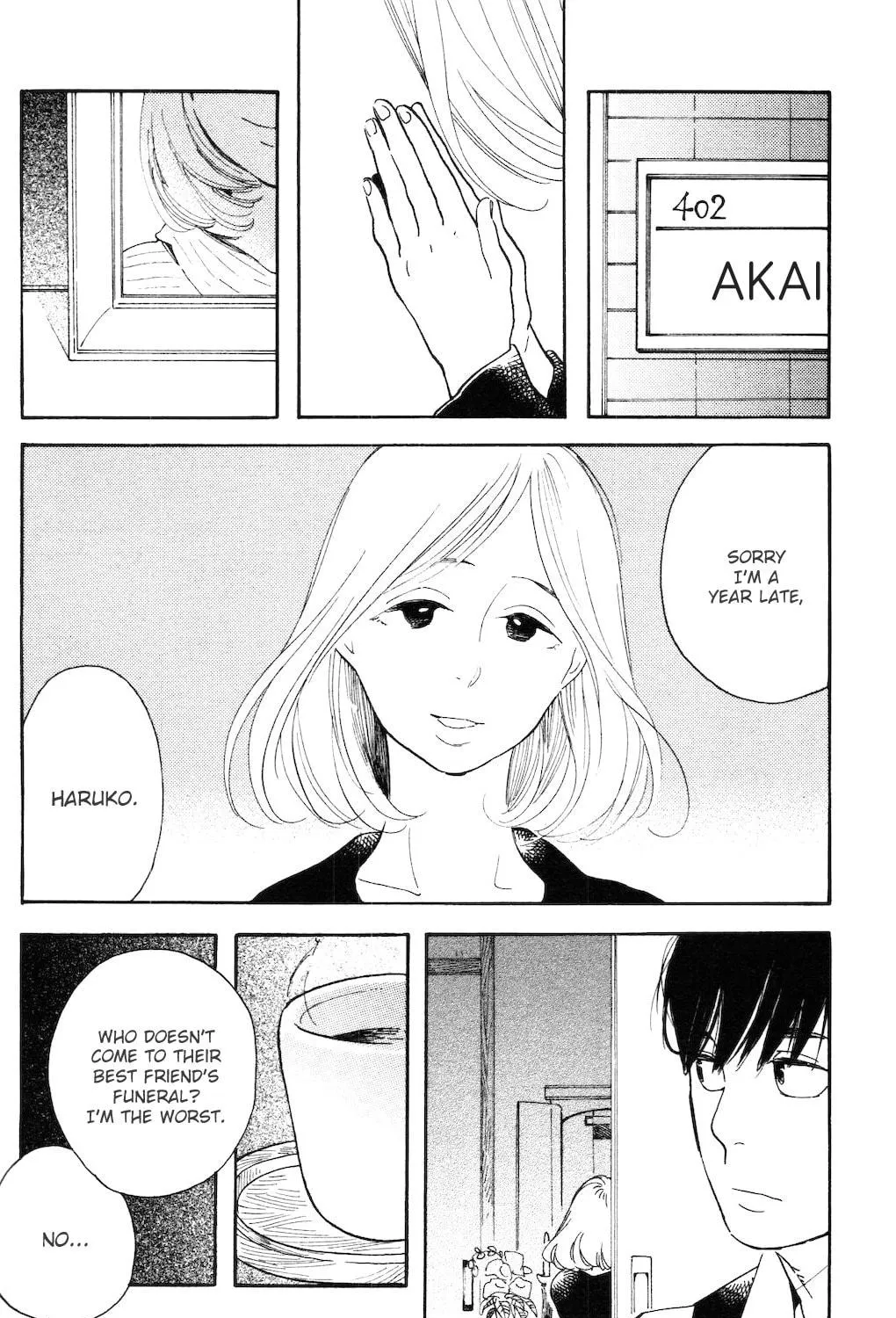 Read Koiiji: Love Glutton chapter 3 image 7 on Lezhin