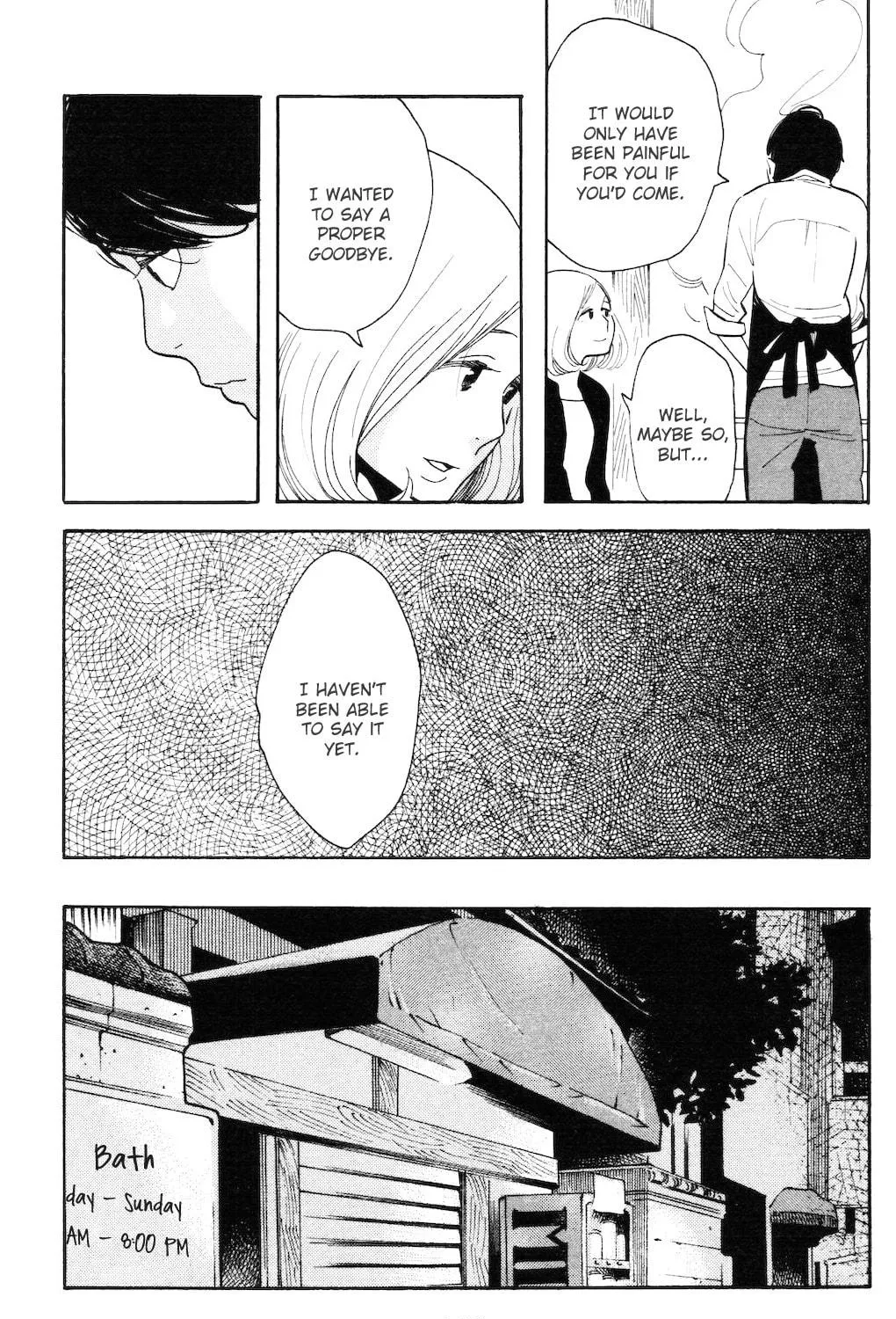 Read Koiiji: Love Glutton chapter 3 image 9 on Lezhin