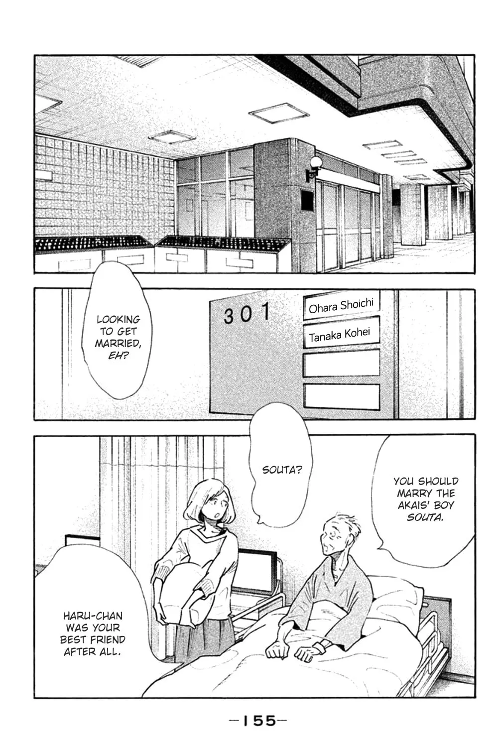 Read Koiiji: Love Glutton chapter 30 image 44 on Lezhin