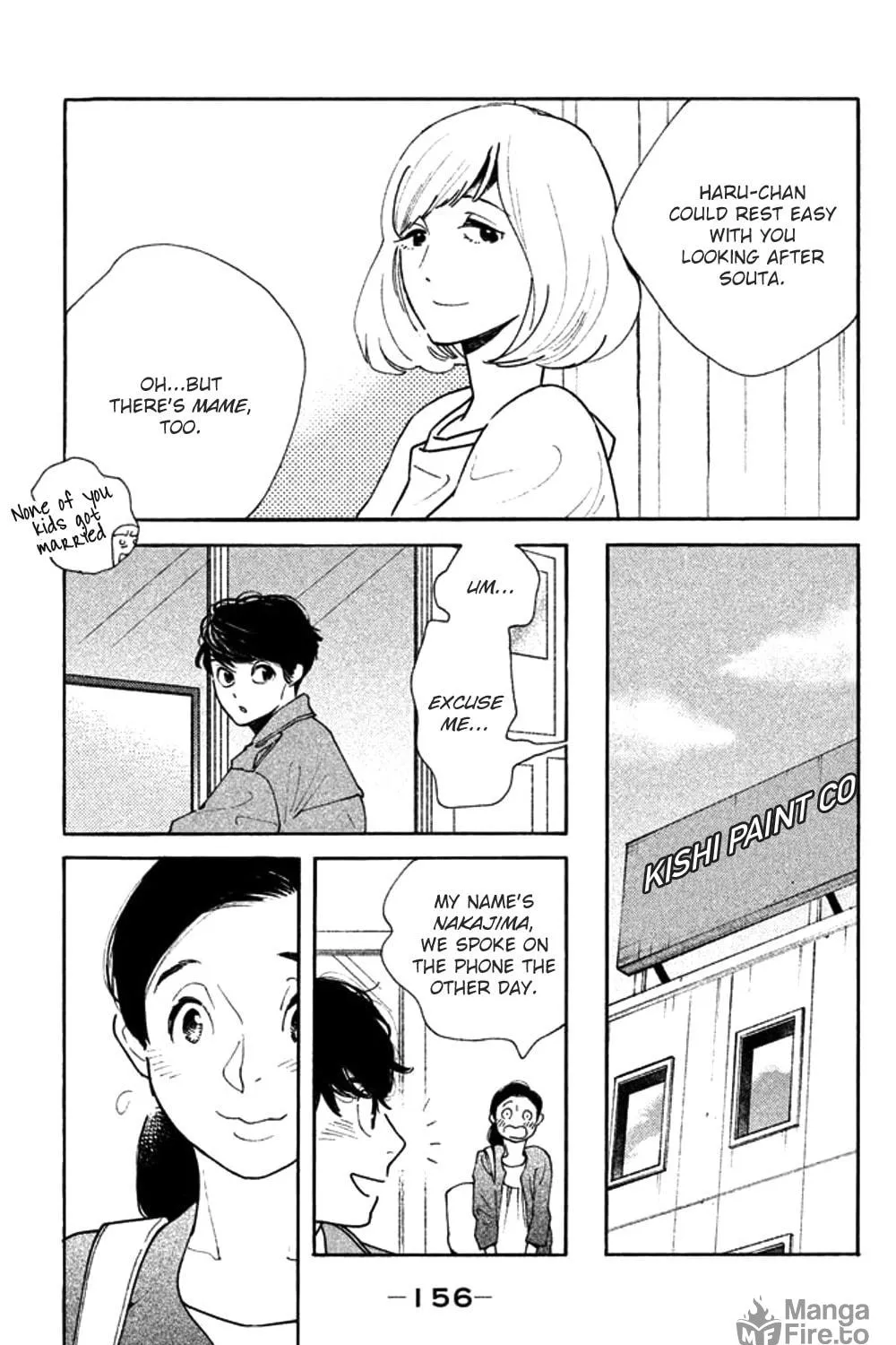 Read Koiiji: Love Glutton chapter 30 image 46 on Lezhin