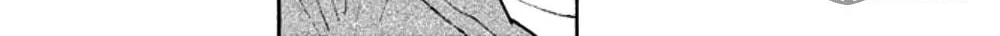 Read Koiiji: Love Glutton chapter 30 image 49 on Lezhin