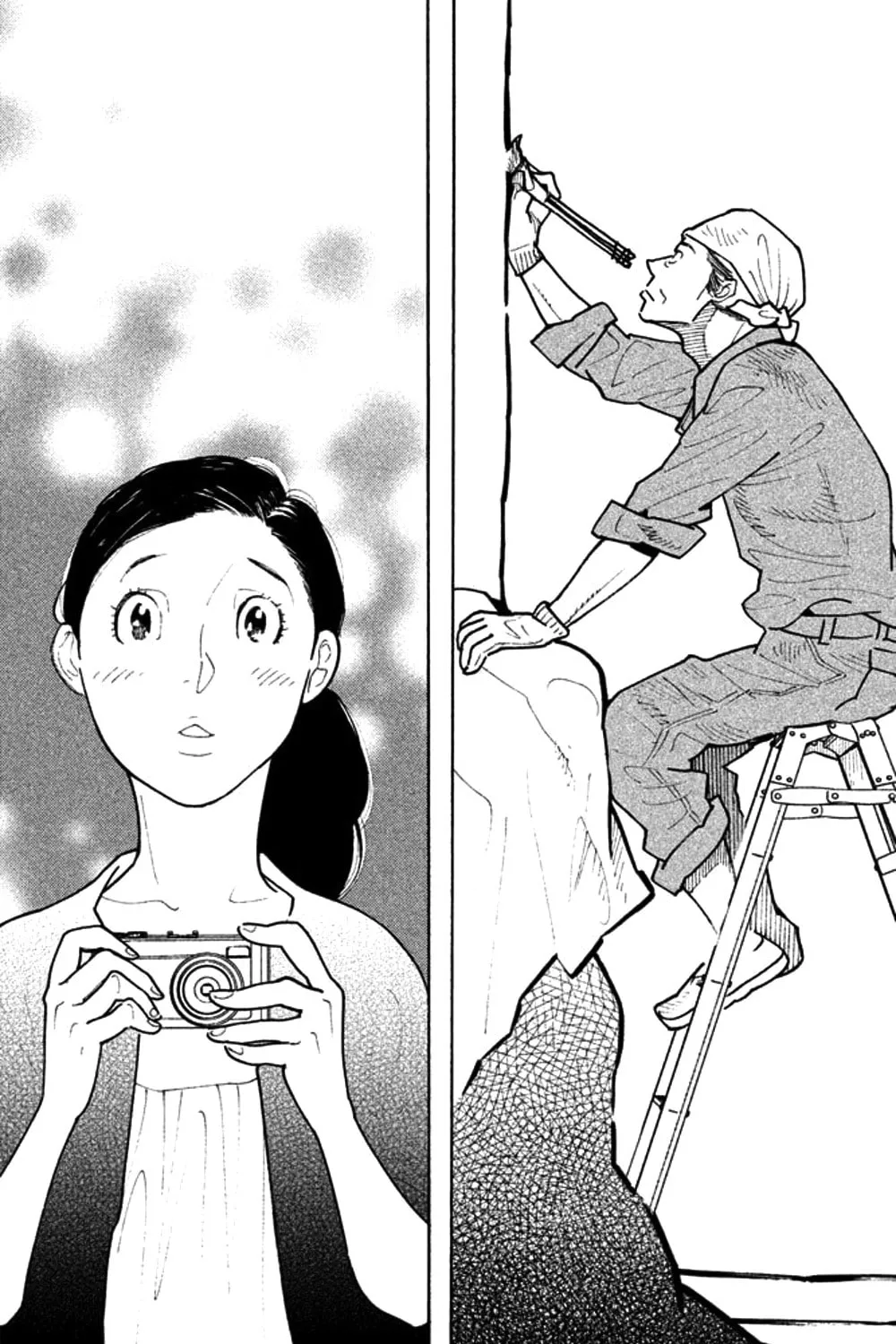 Read Koiiji: Love Glutton chapter 30 image 54 on Lezhin