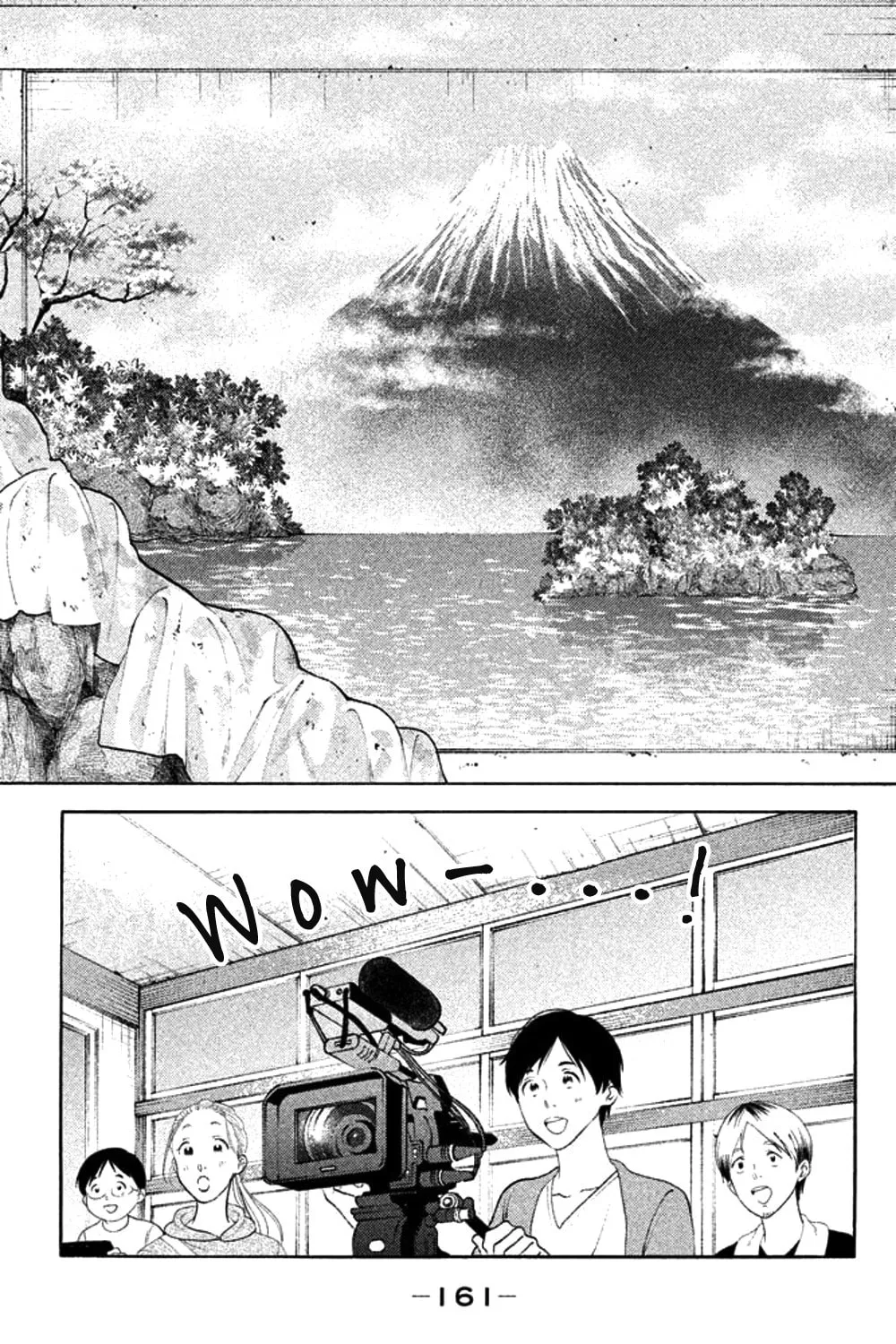Read Koiiji: Love Glutton chapter 30 image 56 on Lezhin