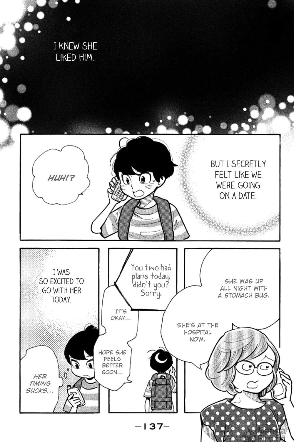 Read Koiiji: Love Glutton chapter 30 image 8 on Lezhin