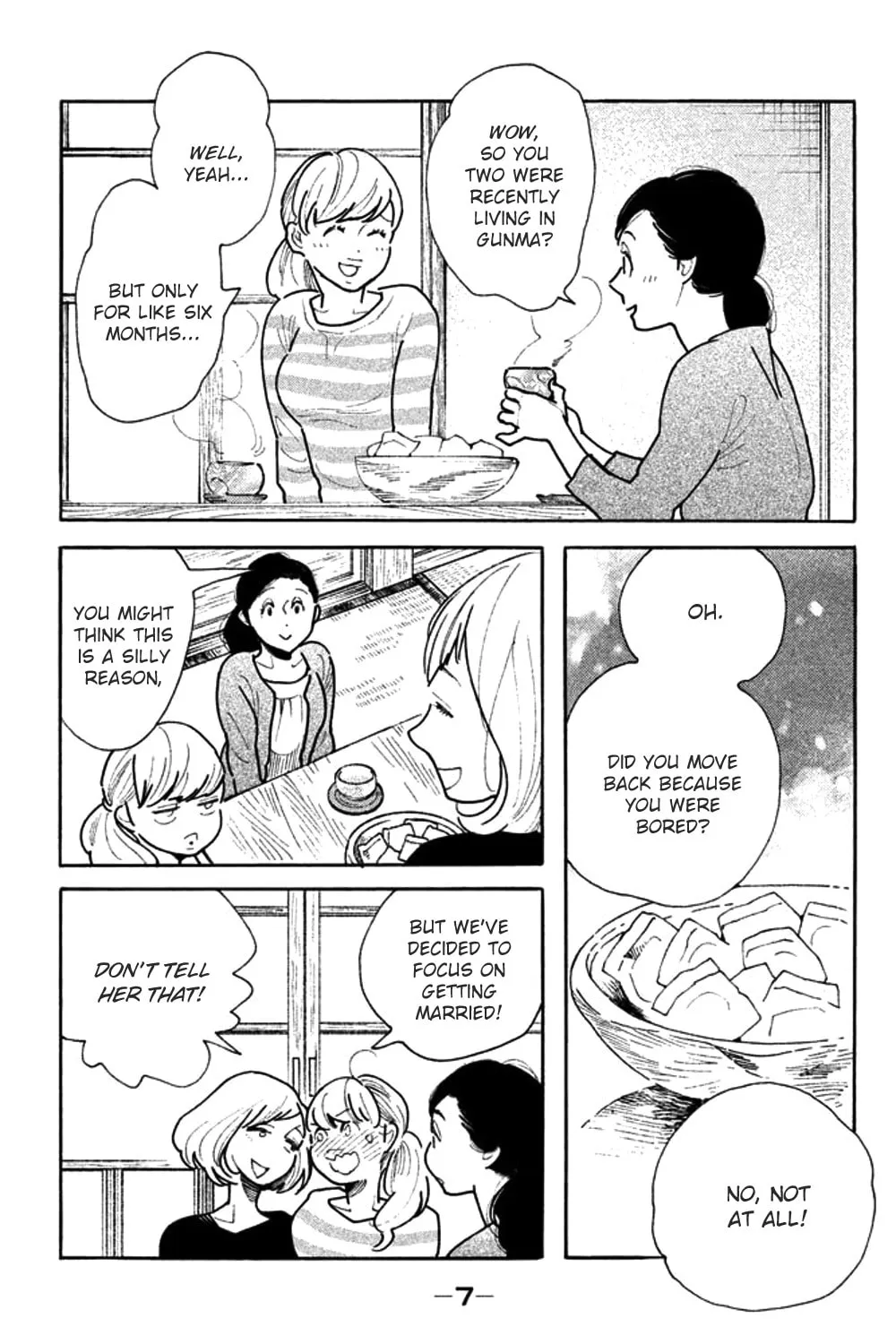 Read Koiiji: Love Glutton chapter 31 image 12 on Lezhin