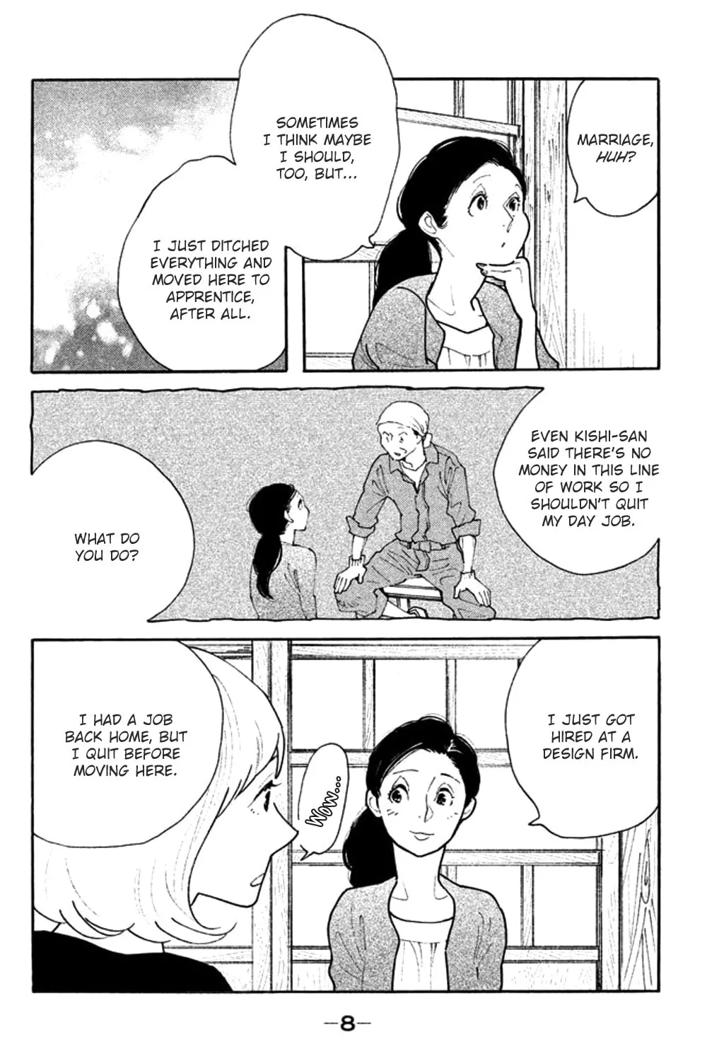 Read Koiiji: Love Glutton chapter 31 image 14 on Lezhin
