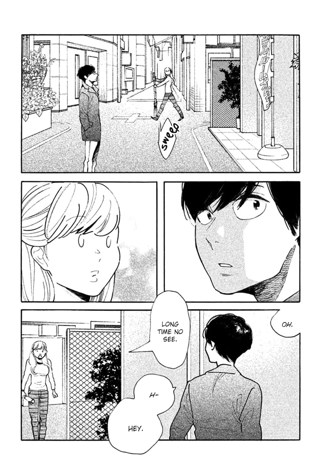 Read Koiiji: Love Glutton chapter 31 image 24 on Lezhin