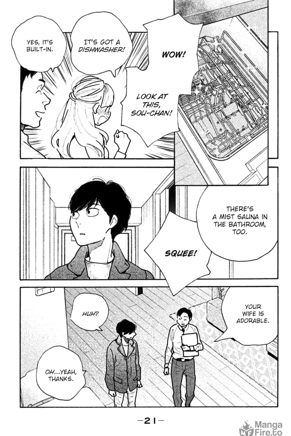 Read Koiiji: Love Glutton chapter 31 image 40 on Lezhin