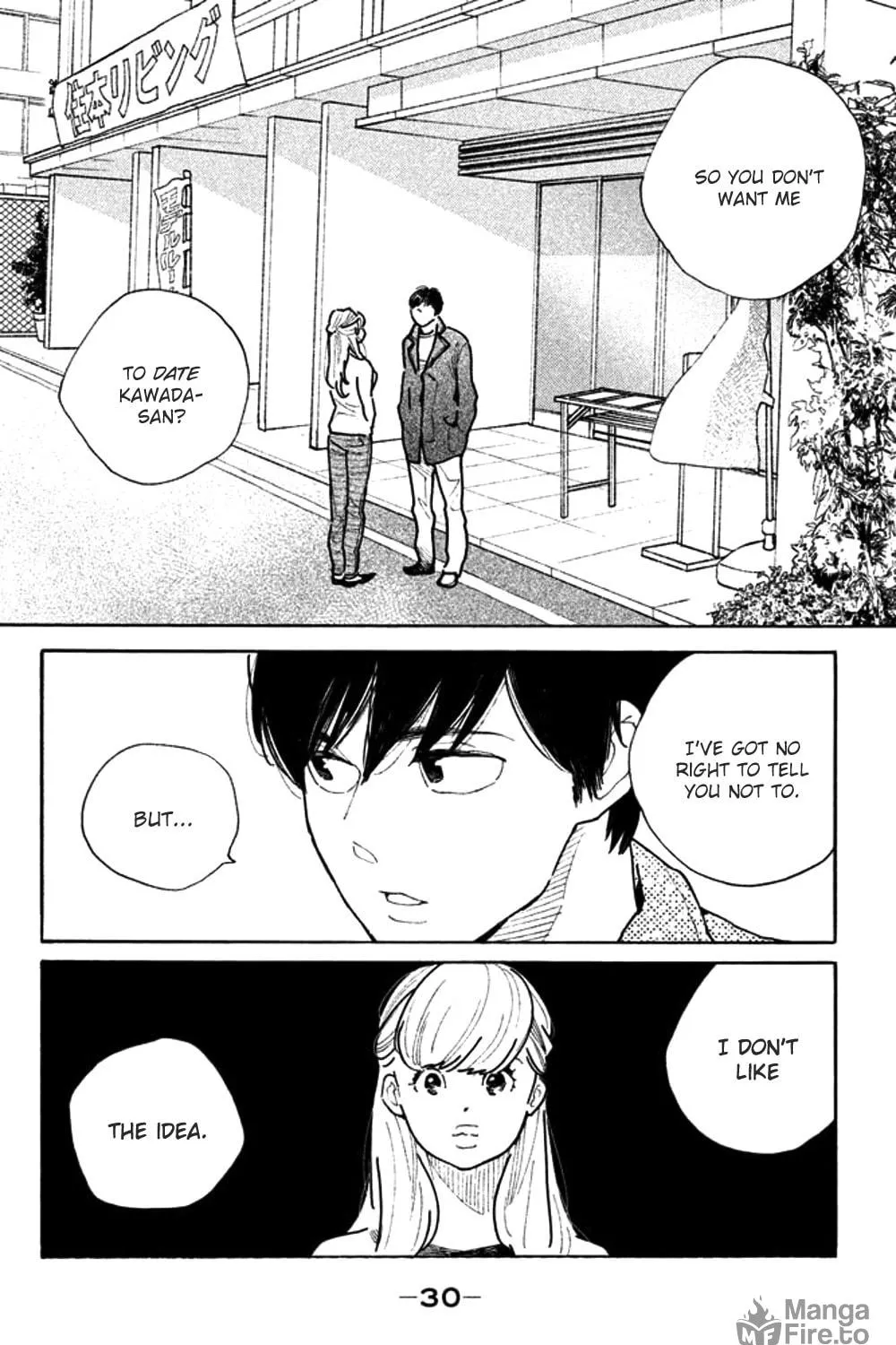 Read Koiiji: Love Glutton chapter 31 image 58 on Lezhin